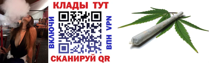 Купить наркотики сайты Иркутск Канабис  APVP  Гашиш  КОКАИН 