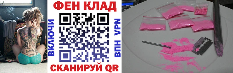 Amphetamine 98%  ОМГ ОМГ как зайти  Иркутск 