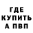 ТГК концентрат Kim Kamilla