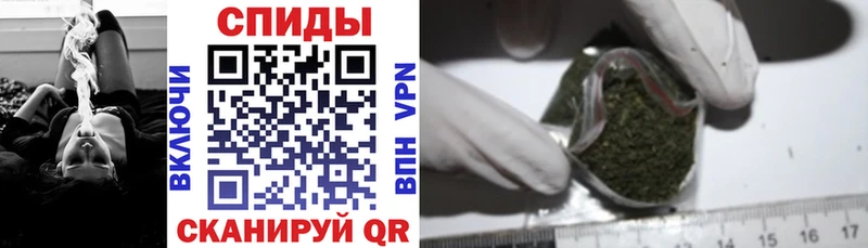 mega как войти  как найти наркотики  даркнет формула  Бутират BDO 33%  Иркутск 