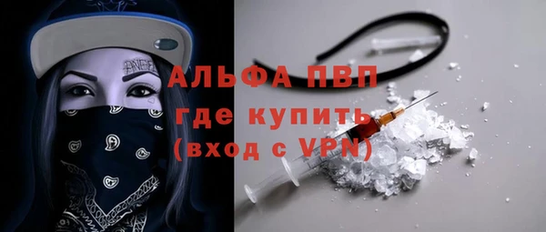хмурый Новодвинск