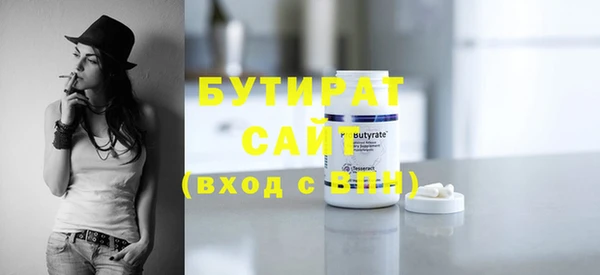 хмурый Новодвинск