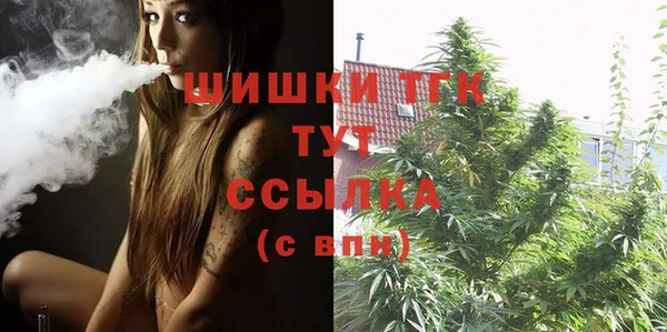 хмурый Новодвинск