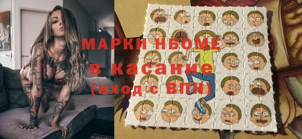 хмурый Новодвинск
