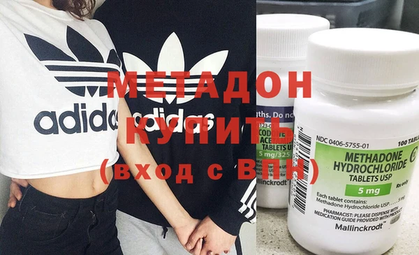 мяу мяу мука Нефтегорск