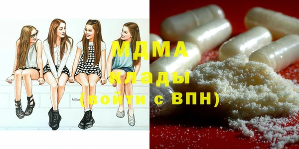 spice Нея