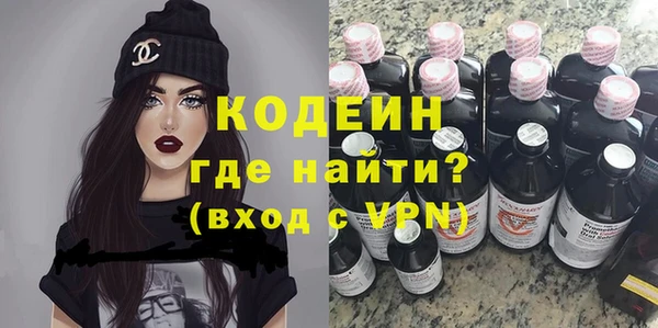 гашишное масло Новокубанск