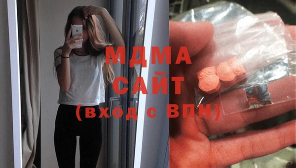 spice Нея
