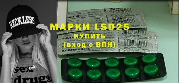 мяу мяу мука Нефтегорск