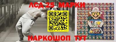сатива Гусиноозёрск