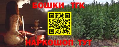 сатива Гусев