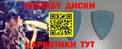 каннабис Гусь-Хрустальный