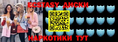 каннабис Гусь-Хрустальный