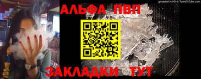 каннабис Гусь-Хрустальный