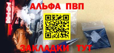 сатива Гусев