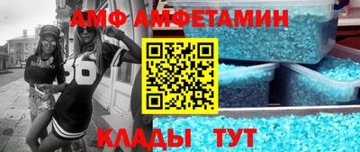 сатива Гусев