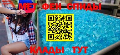 каннабис Гусь-Хрустальный