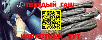 сатива Гусев