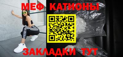 сатива Гусев