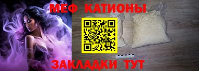 каннабис Гусь-Хрустальный