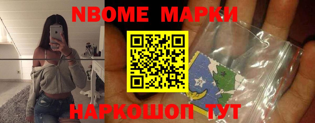 Иркутск  Лсд 25 экстази ecstasy  Вход с VPN  Лсд 25 экстази ecstasy 