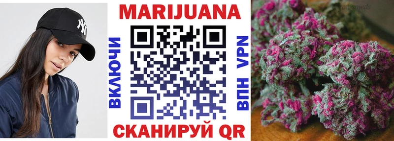 Конопля VHQ  KRAKEN онион  Иркутск  хочу наркоту 